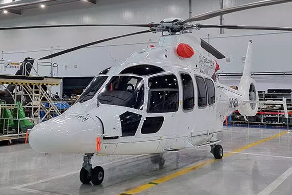 Gloria Aviation Takes Delivery of First Light Civil Helicopter from Airbus and KAI