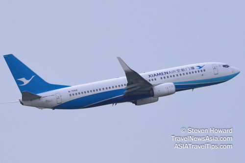 XiamenAirB737rB7559 8530M