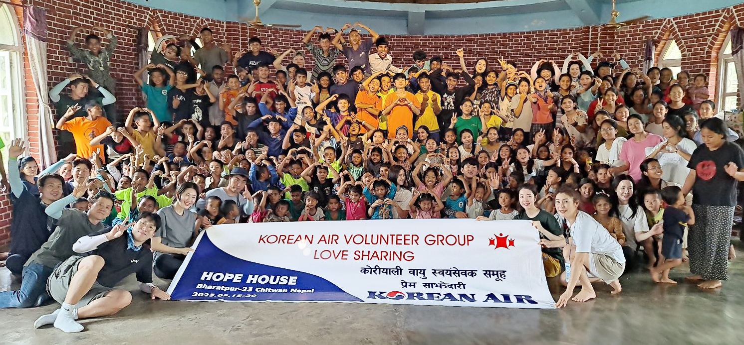 Korean Air Employees Make a Difference in Chitwan, Nepal